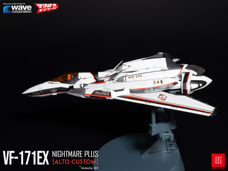 [WAVE] 1/72 Macross Frontier VF-171_16.jpg