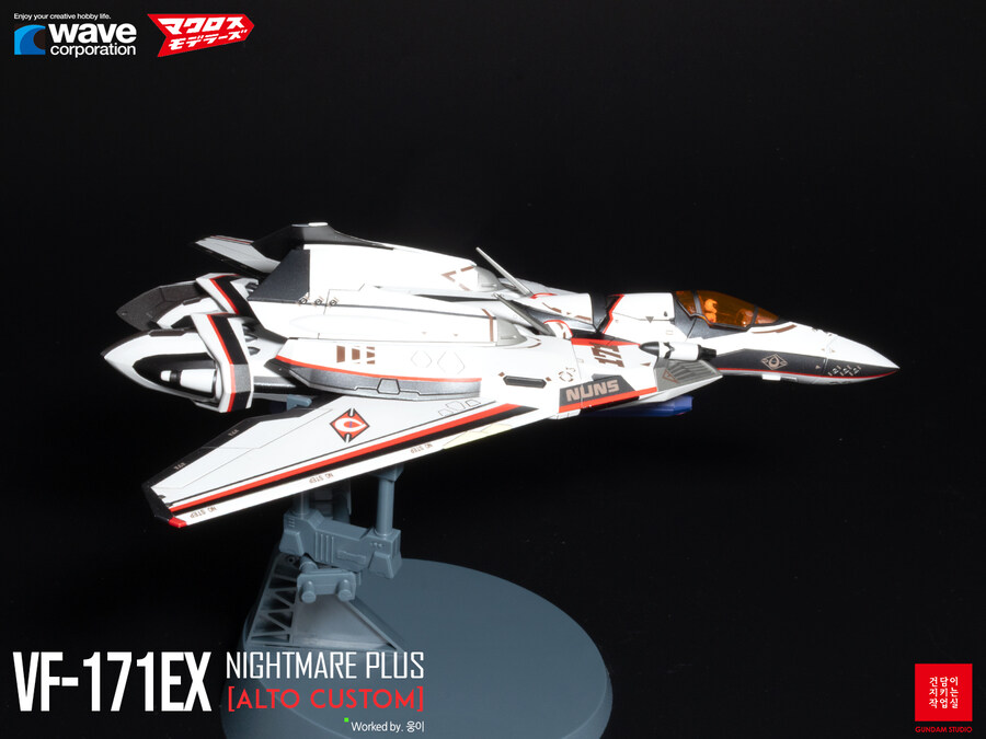 [WAVE] 1/72 Macross Frontier VF-171_19.jpg