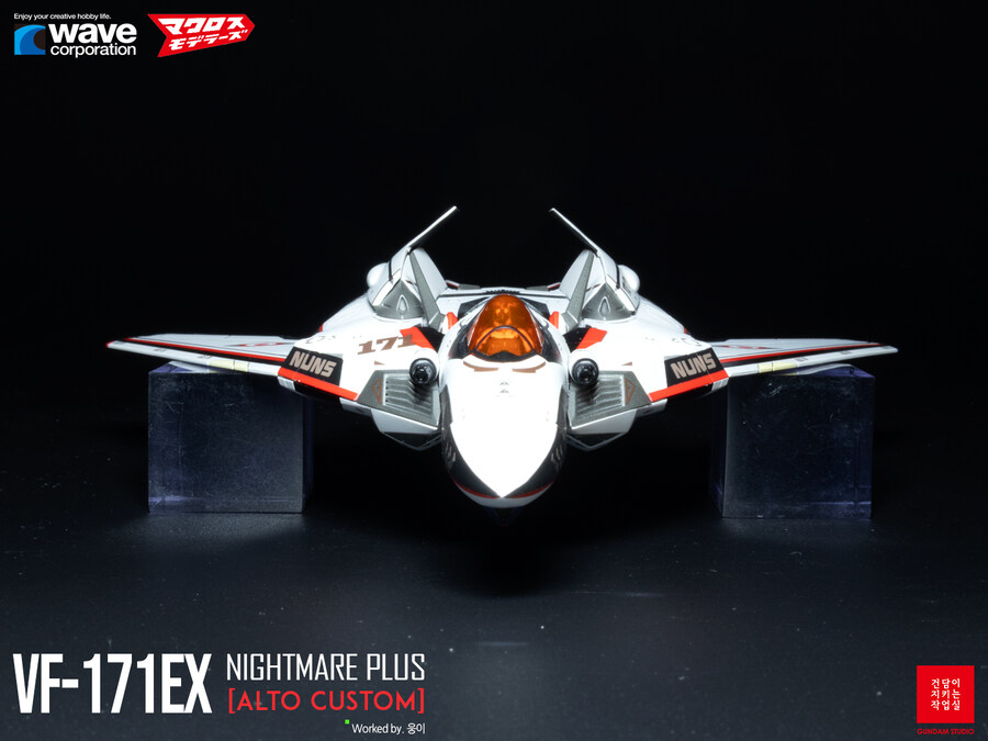 [WAVE] 1/72 Macross Frontier VF-171_25.jpg