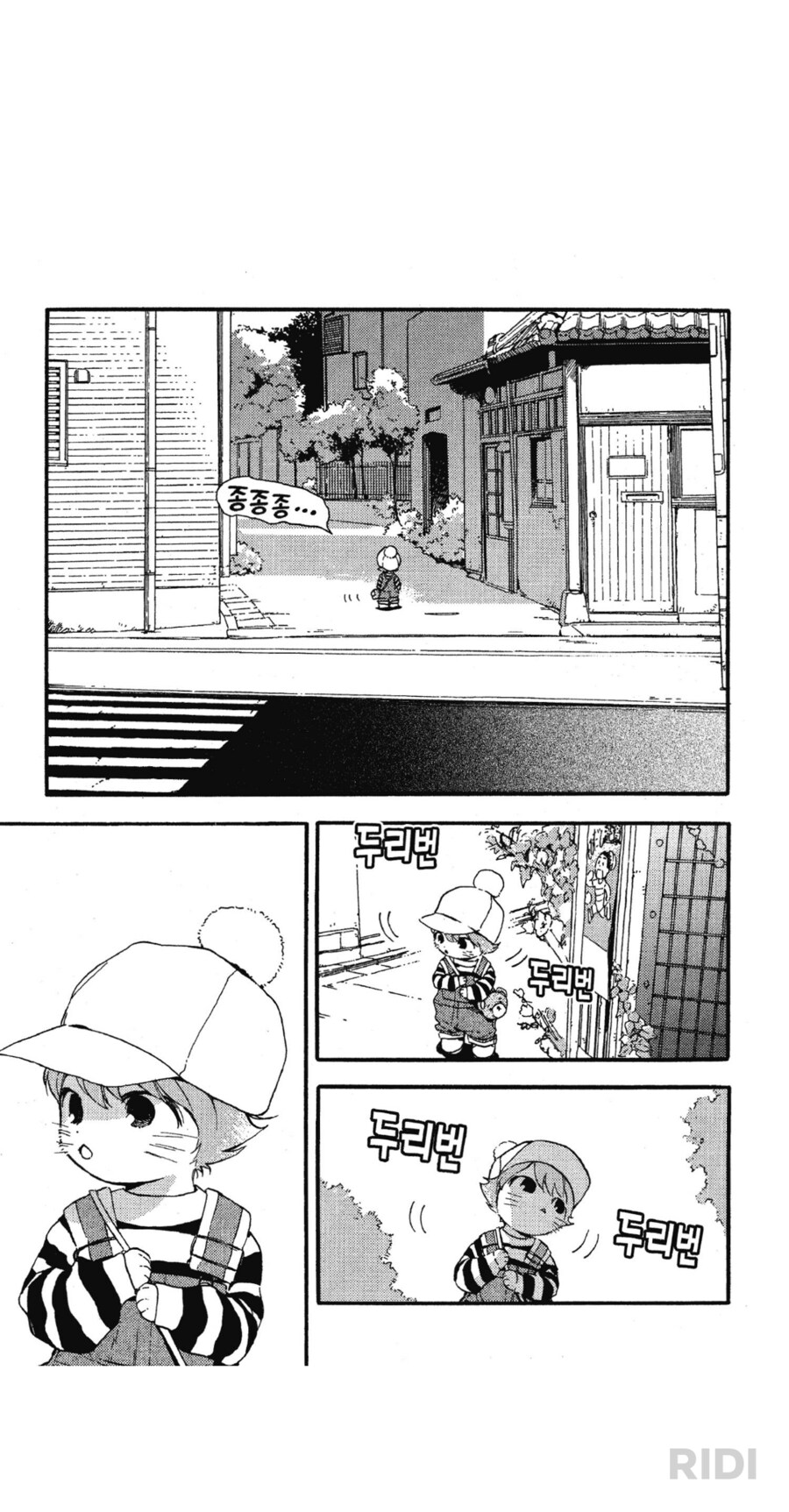 흔한 전개지만 대상이 사랑스러울수록 존나 맛도리인 부분_8.png