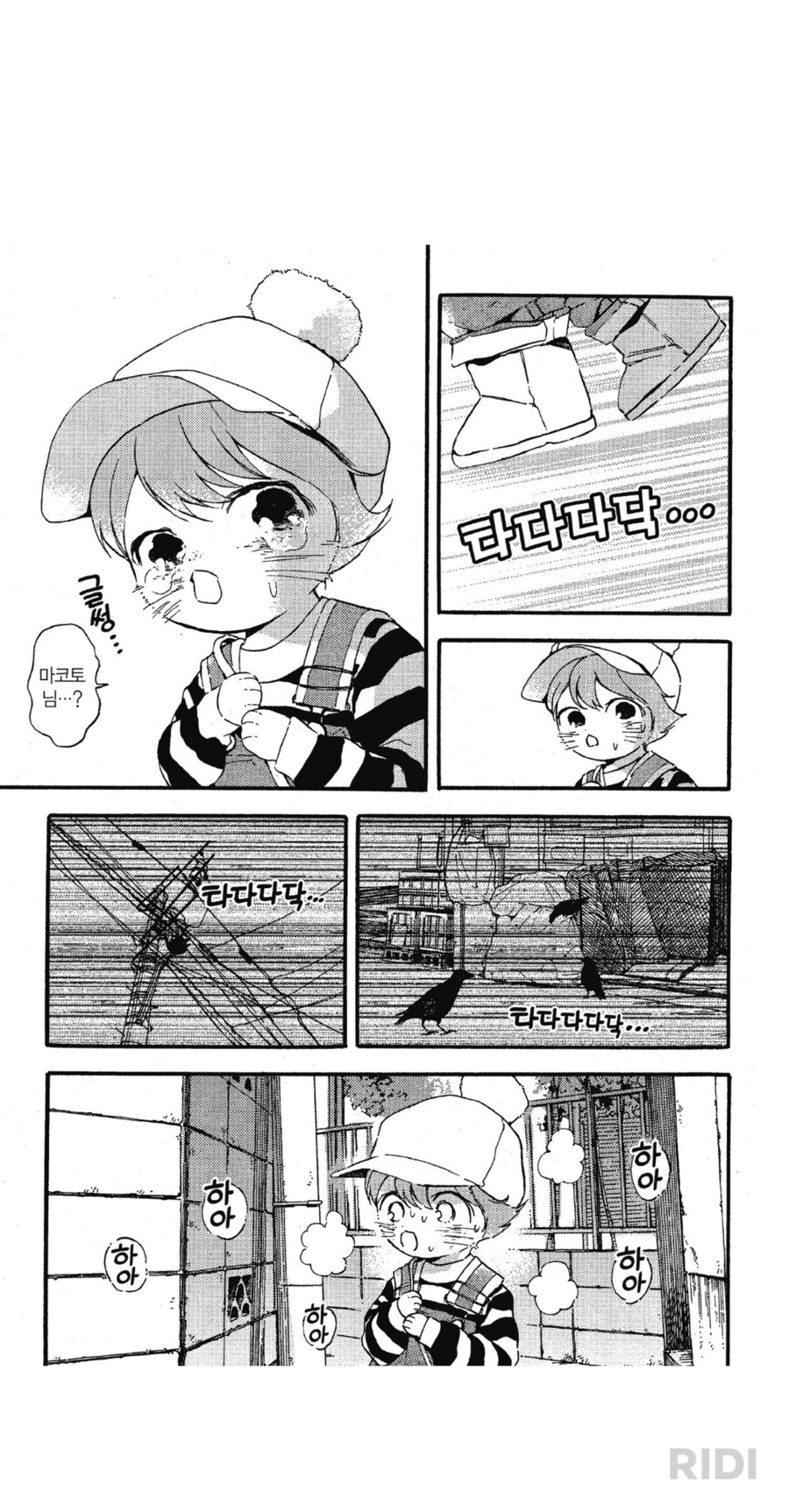 흔한 전개지만 대상이 사랑스러울수록 존나 맛도리인 부분_10.png