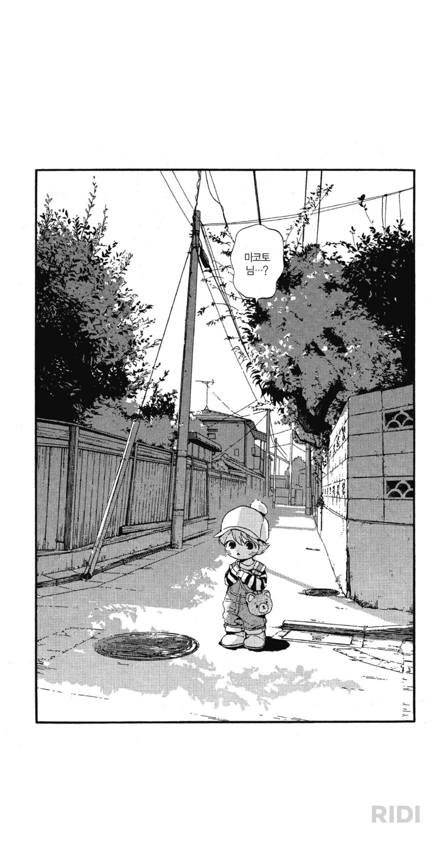 흔한 전개지만 대상이 사랑스러울수록 존나 맛도리인 부분_9.png