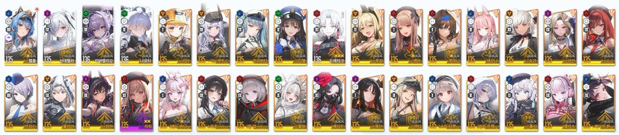 뉴비 조합 어떻게 짜야하나요?_1.png