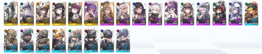 뉴비 조합 어떻게 짜야하나요?_2.png