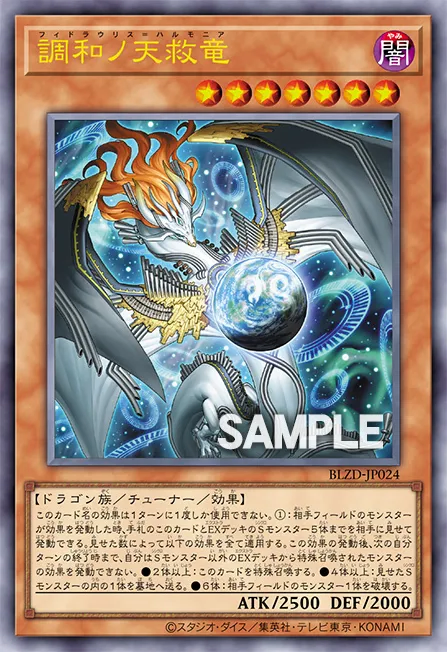 오늘의 카드 주식_2.webp