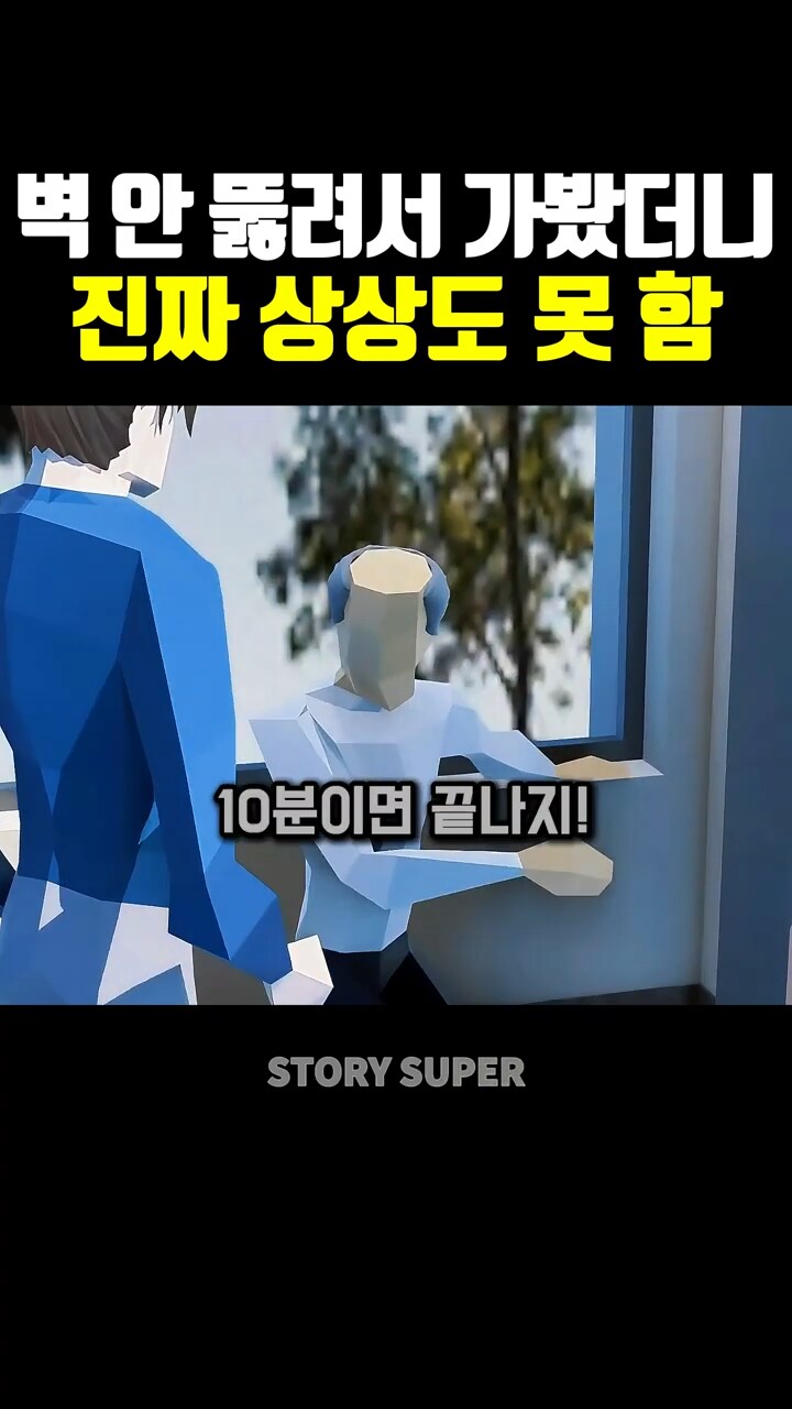 전문가를 써야하는 이유_5.png