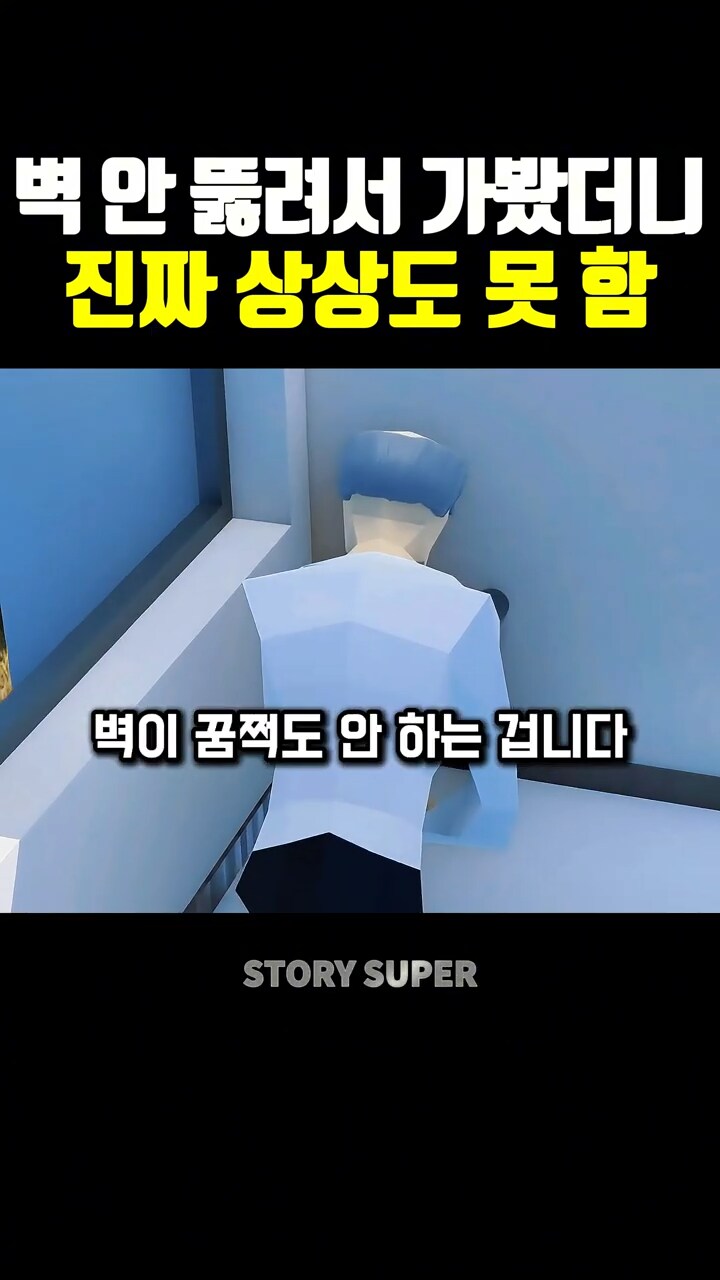 전문가를 써야하는 이유_10.png