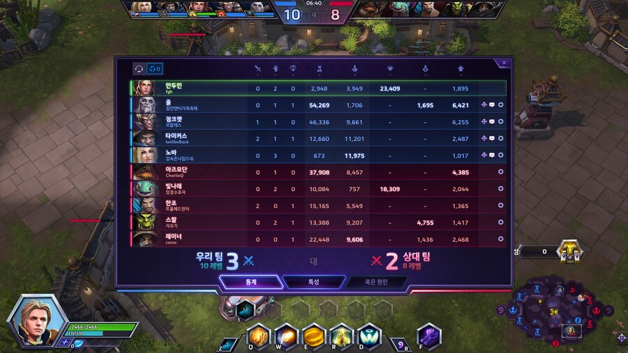 히오스) 압도적인 힘으로_1.jpg