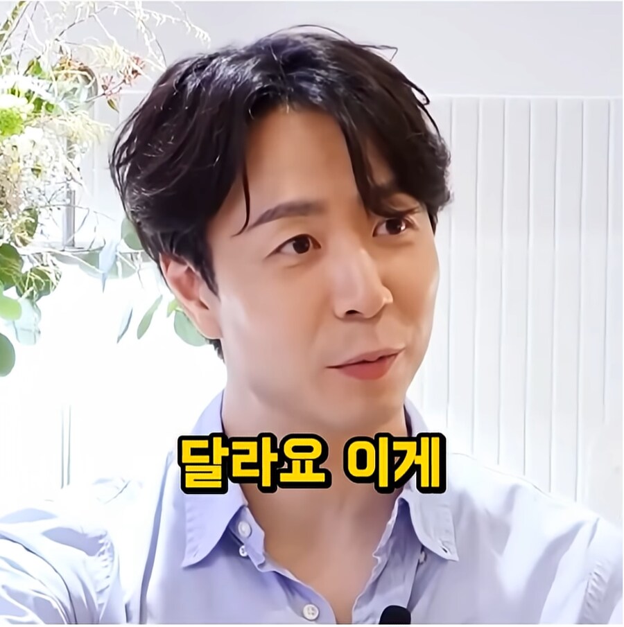 손종원 쉐프가 진짜 빡칠 때_2.png