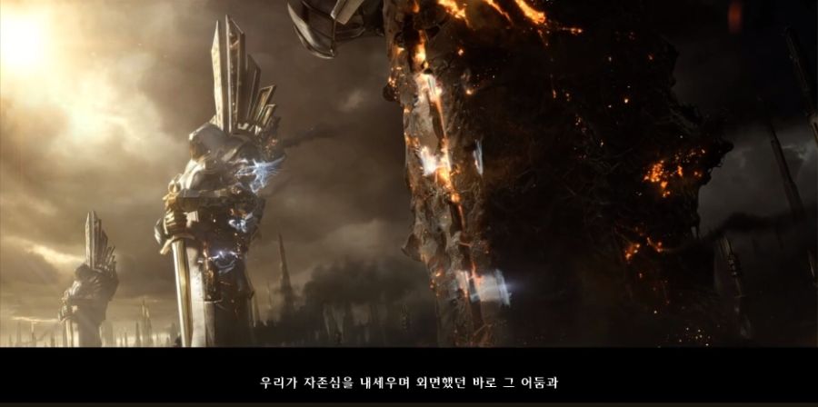 [디아블로 3] 대천사의 설레발_11.jpg