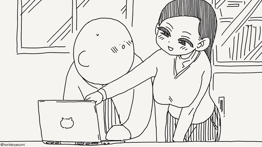 남자를 유혹하는 방법......manwha_2.jpg