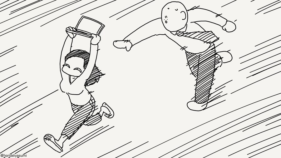 남자를 유혹하는 방법......manwha_3.jpg