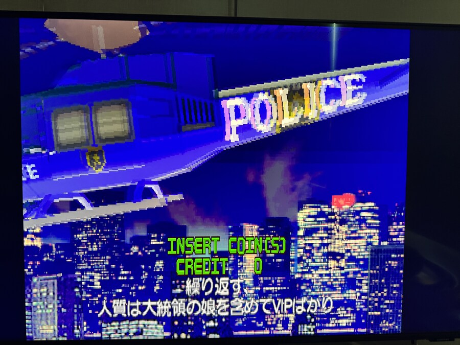 다이너마이트 형사 -다이하드-_4.jpg