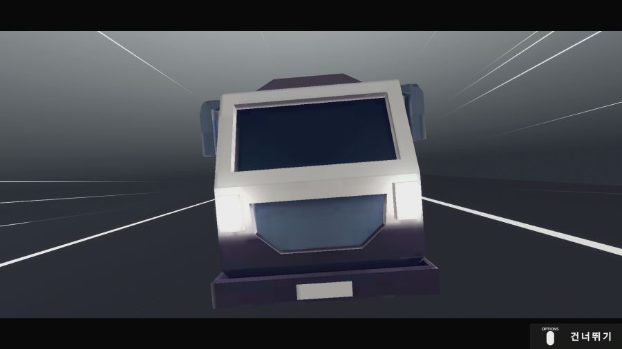 사아아아아슴 시뮬레이터_5.png