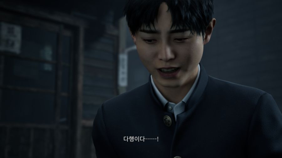 사일런트 힐 f_4.png