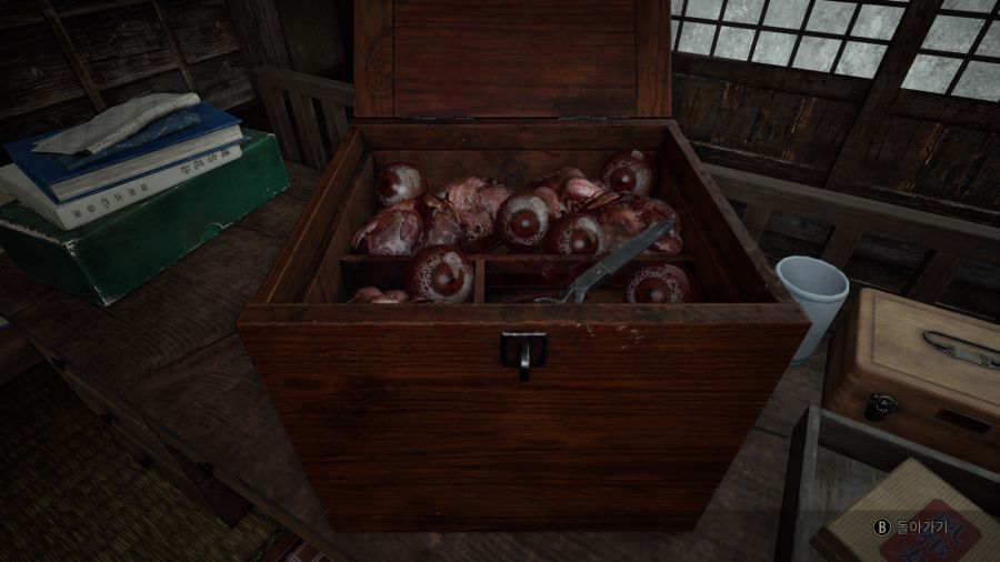 사일런트 힐 f_31.png