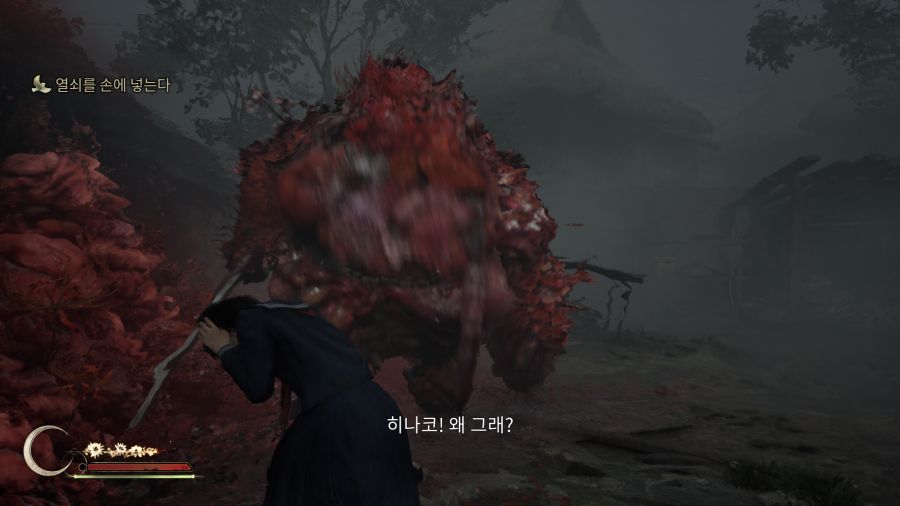 사일런트 힐 f_37.png