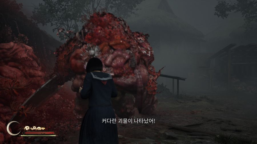 사일런트 힐 f_38.png