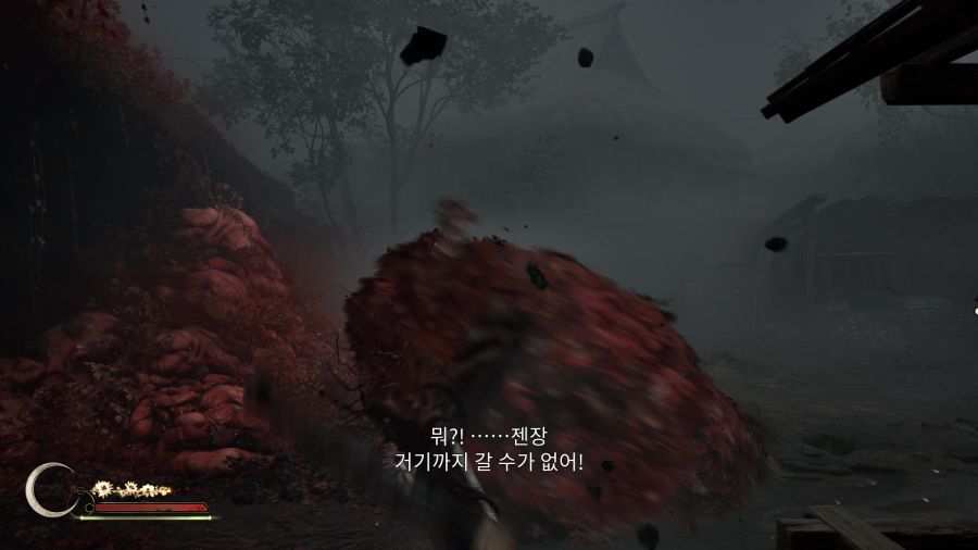 사일런트 힐 f_39.png