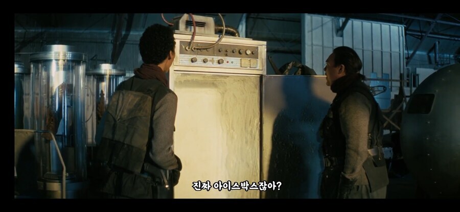 외계인을 본 핵전쟁 이후 야만인의 반응_2.jpg