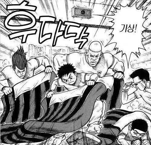 일본 교도소 만화.manhwa_1.jpg