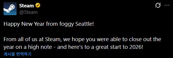 뭐? 하프라이프3이 나온다고?_1.png