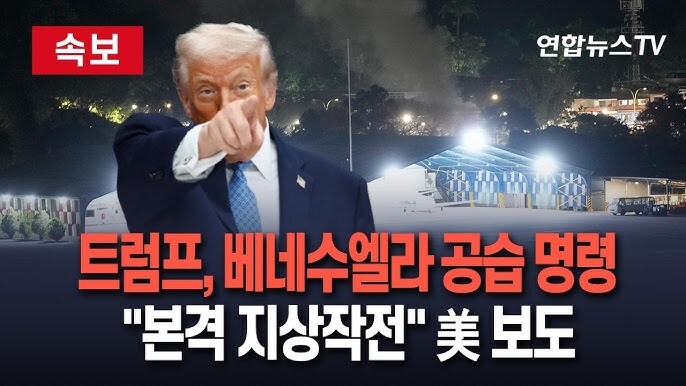 새해 된지 72시간도 안지남.jpg_2.jpg