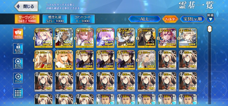 종장클 돌계 1.1에 ㅍㅍ_3.png