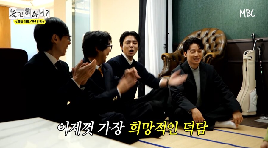 의외로 유퀴즈 빈자리를 노리고 있던 사람_12.png