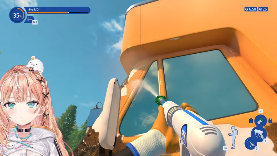 버튜버) 리카시, 청소 끝날 때마다 나는 SE에 맞춰서 칭!이라고 말했는데_1.png