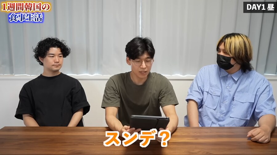 일본인 유튜버가 1주일간 한국음식 먹어본 감상_6.png