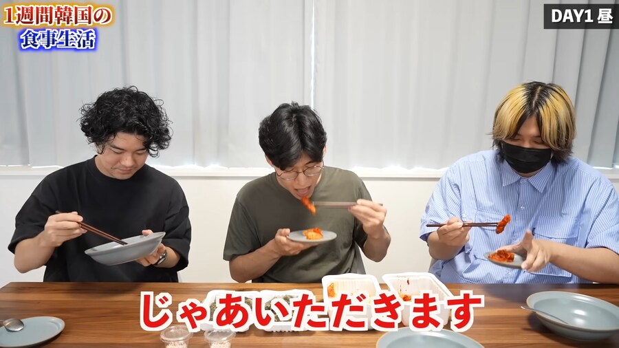 일본인 유튜버가 1주일간 한국음식 먹어본 감상_10.png