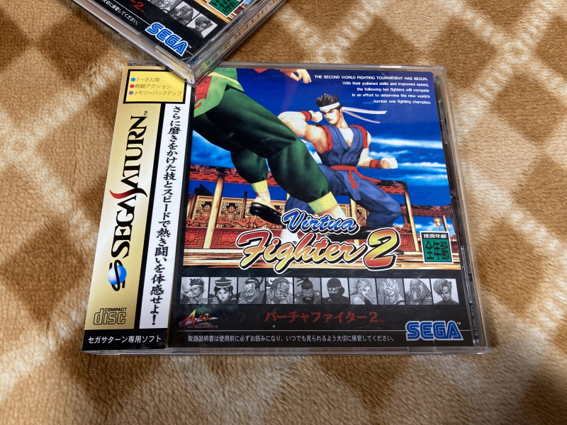 버추어 파이터 2 (バーチャファイター 2)_1.jpg