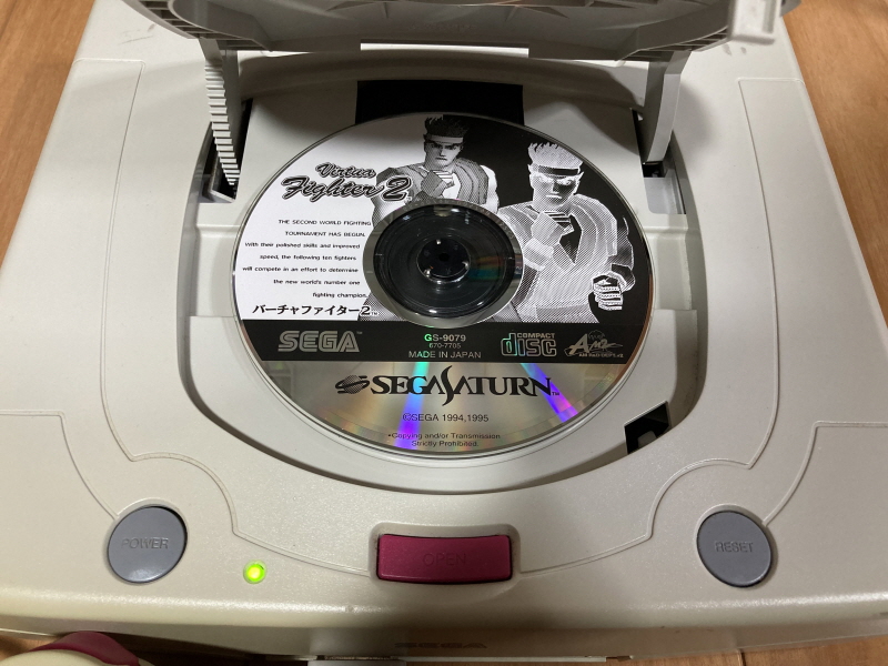 버추어 파이터 2 (バーチャファイター 2)_33.jpg