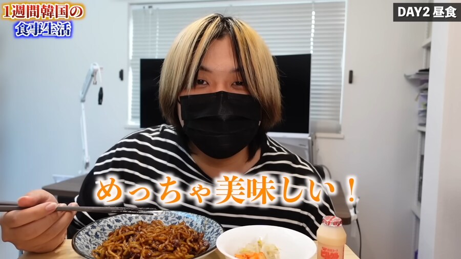 일본인 유튜버가 1주일간 한국음식 먹어본 감상_41.png