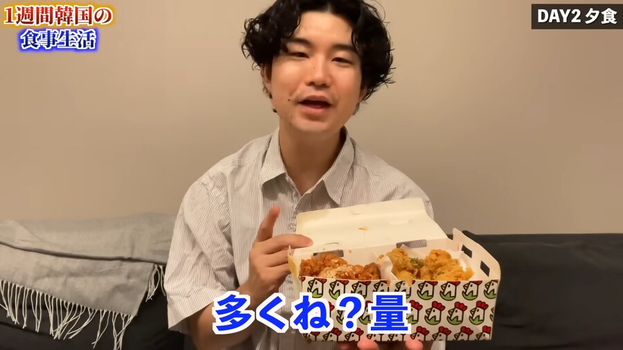 일본인 유튜버가 1주일간 한국음식 먹어본 감상_45.png