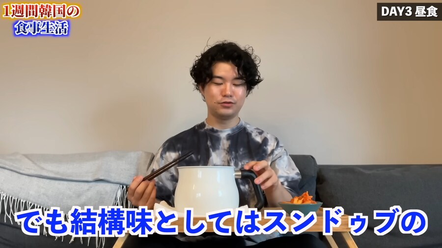 일본인 유튜버가 1주일간 한국음식 먹어본 감상_57.png