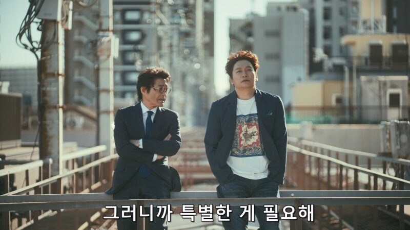 일본 정치인이 되기 위해서 필요한 행위_16.jpg