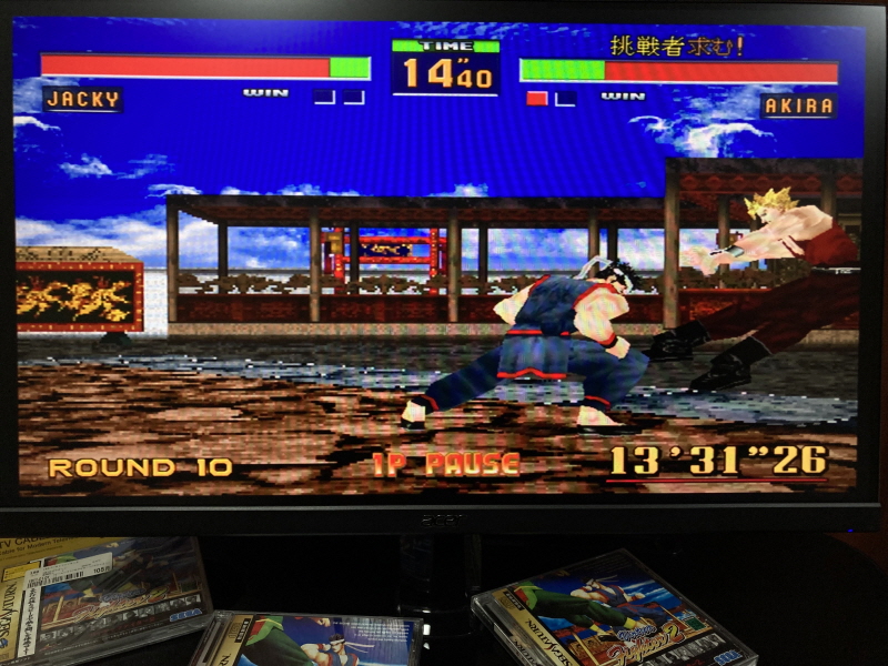 버추어 파이터 2 (バーチャファイター 2)_79.jpg