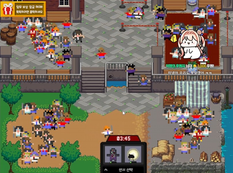 버튜버) 치지직 넘어와서 시청자 폭발한 김미녕 근황_1.png