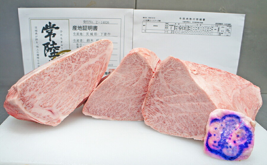 세상에서 기장 기름진 식재료_3.jpg