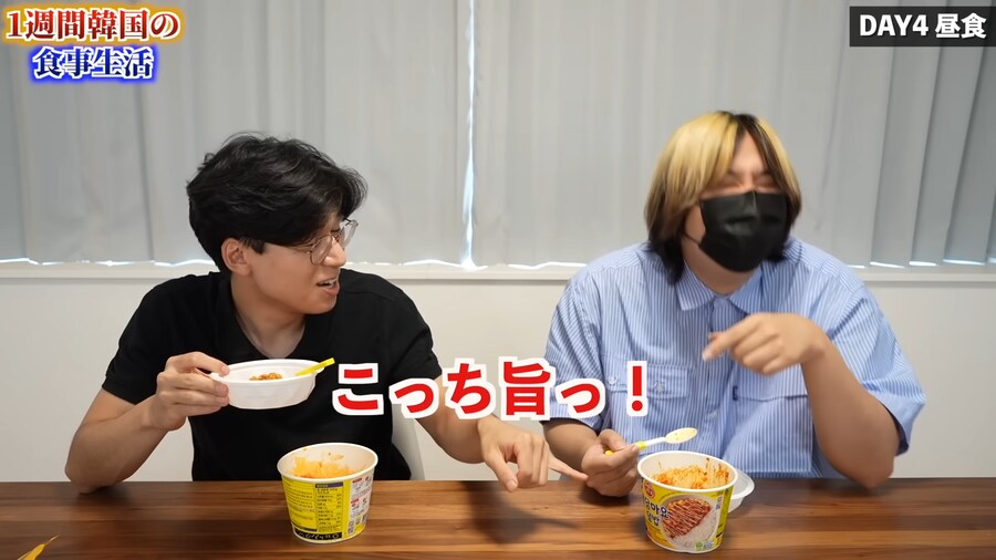 일본인 유튜버가 1주일간 한국음식 먹어본 감상_75.png