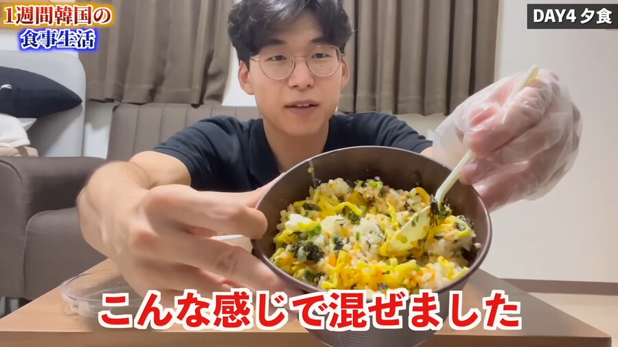 일본인 유튜버가 1주일간 한국음식 먹어본 감상_85.png