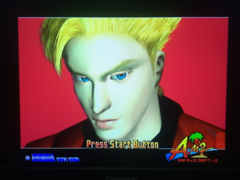 버추어 파이터 2 (バーチャファイター 2)_95.jpg