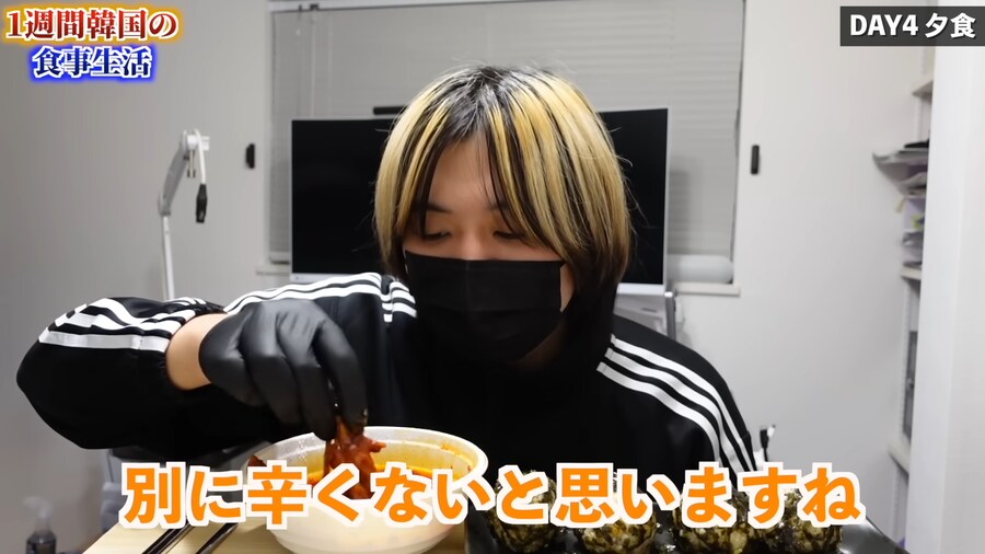 일본인 유튜버가 1주일간 한국음식 먹어본 감상_91.png