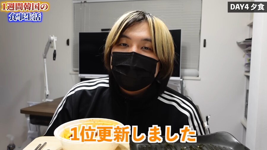 일본인 유튜버가 1주일간 한국음식 먹어본 감상_94.png