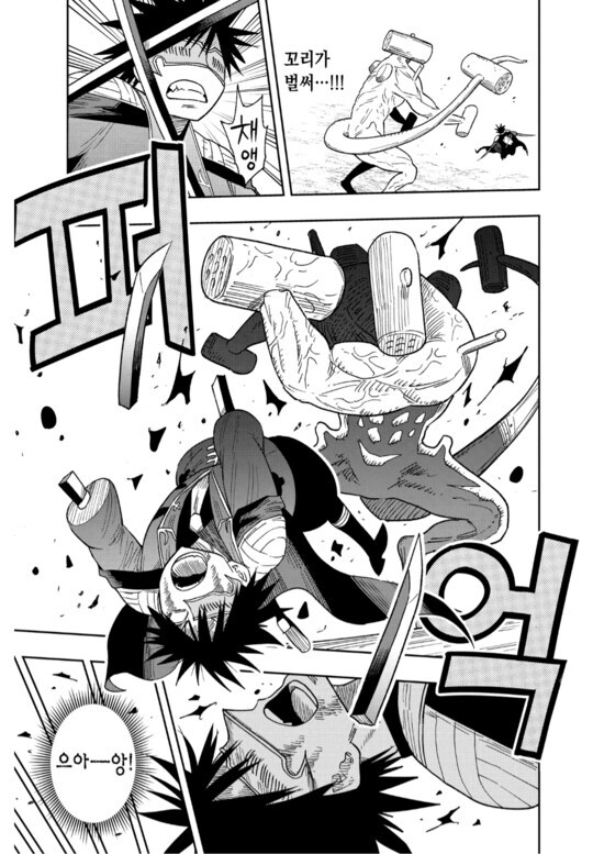 우에키의 법칙(배틀짱) 작가분 특징_42.png