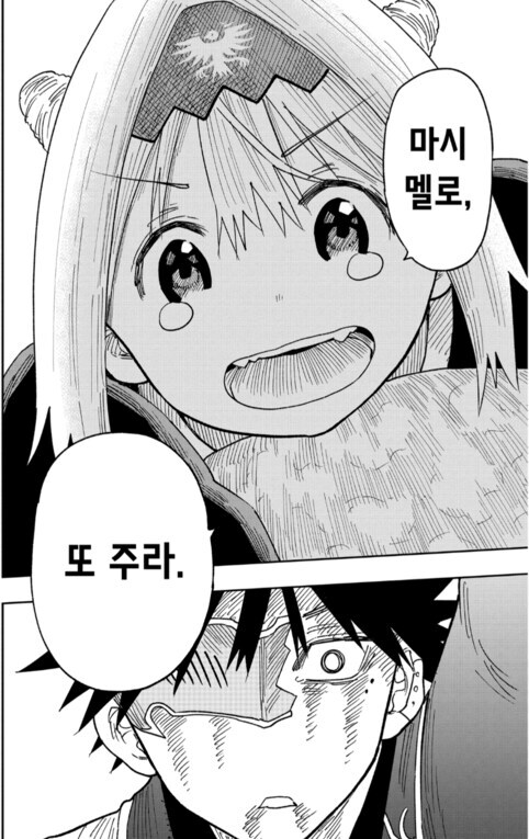 우에키의 법칙(배틀짱) 작가분 특징_53.png