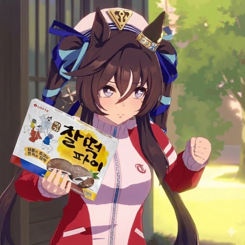 "근붕 삼촌 , 내가 두쫀쿠 사오랬잖아."_1.jpg