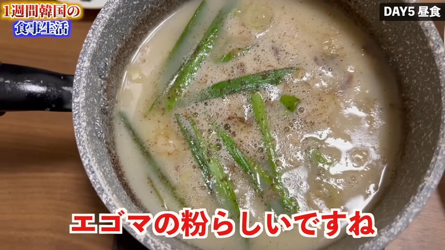 일본인 유튜버가 1주일간 한국음식 먹어본 감상_118.png